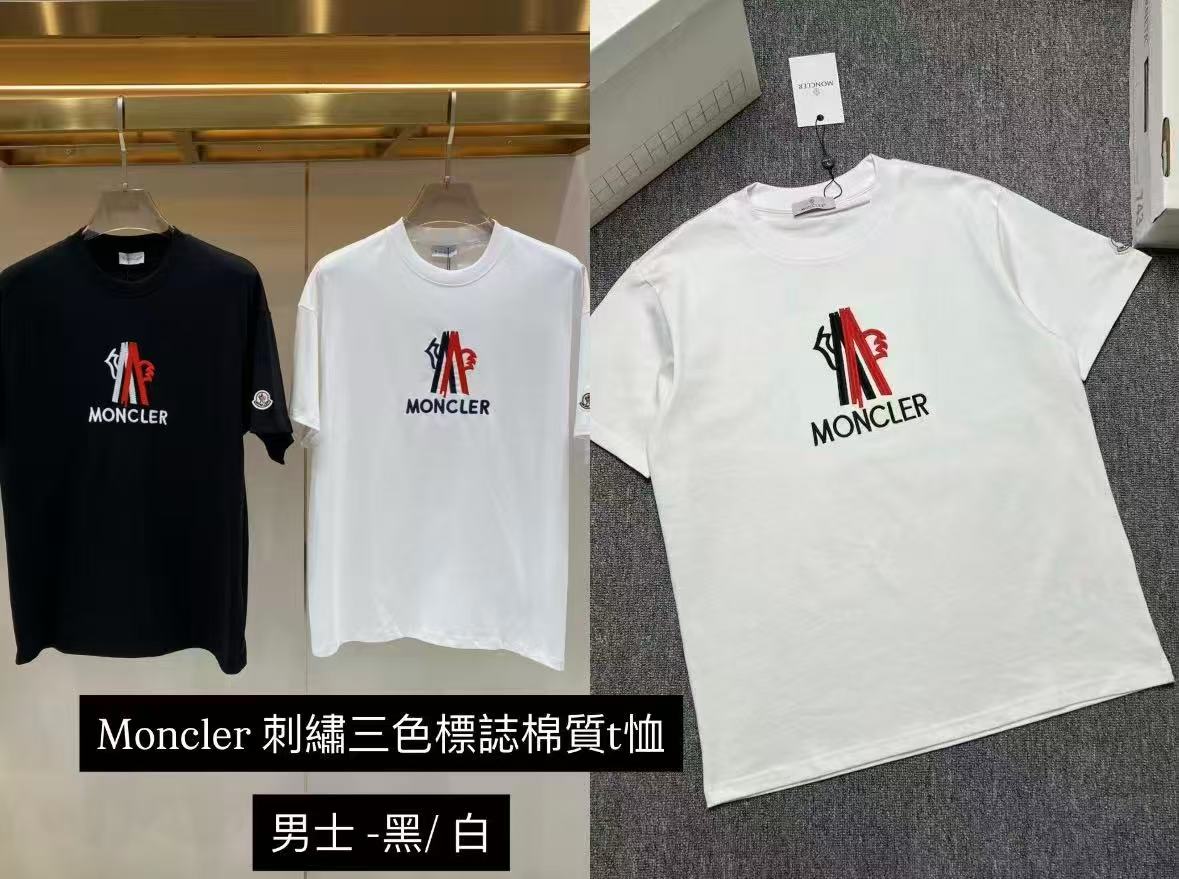 Moncler 刺繡三色標誌棉質t恤